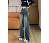 Retro vertical straight jeans for women 150 small tall waisted loose floor-length wide-leg pants xs tall