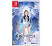 Wing of Darkness Juego Fisico para Consola Nintendo Switch