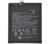 IMATICA LOS PALACIOS Batería BM4Q Xiaomi Poco F2 Pro / Redmi K30 Pro 4700 Mah Repuesto