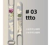 Silicone Watch band Mi Band 3/4/5/6 Mi Band6 Bracelet for Flower series Wristband for mi band Watch Replacement Strap