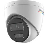IP Camera: HIKVISION DS-2CD1367G2H-LIU(2.8mm)