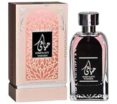Hayaati Women Eau de Perfum 100ml - Fragancia para mujeres 100ml