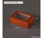 Classical Begonia Glass Wooden Storage Box Jewelry Souvenir Packaging Box Dust-proof Flip-top Desktop Storage Box