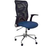Piqueras Y Crespo Silla de Oficina Ergonómica con Brazos Retráctiles y Respaldo de Malla