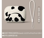 Cute Case for Apple Airpods 4 1 2 3 Case for AirPods Pro2 2nd Case Cartoon Panda Earphone Protective Cases Accessories