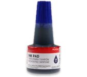 Tradineur - Bote de tinta con tampón - Bote fabricado en plástico - Capacidad de 30 ml - Color azul - Modelo aleatorio