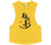 Summer New Quick Drying Sweatwicking Men's Fitness T-shirt Breathable Mesh Training Bottom Tank Top