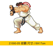 Cartoon King of Fighters Street Fighter Game Anime Stickers Funny Creative Car Stickers Auto Bumper Decals To Cover Scratches