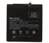 Batería compatible con Xiaomi Mi Mix ⋆ BM4C ⋆ Capacidad 4300 mAh ⋆ Repuesto de alta calidad para móviles Xiaomi ⋆ Sustituye batería original agotada ⋆ Larga duración y rendimiento eficiente ⋆ Envío desde España
