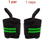 COYOCO 1 Pair Wristband Wrist Support Weight Lifting Gym Training Wrist Support Brace Straps Wraps Crossfit Powerlifting