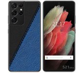 Tumundosmartphone Funda Gel Tpu para Samsung Galaxy S21 Ultra 5G diseño Cuero 02 Dibujos