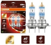 OSRAM H7 Night Breaker 220 Car Halogen Head Lamps +220% Power Bright +150m Long Beam Original Light 12V 55W Germany 64210NB220