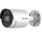 KAMERA IP HIKVISION DS-2CD2083G2-IU (2.8mm)