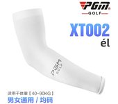 PGM 1 Pair Men Women Golf T-Shirt Accessory Arm Sleeve Warmers Sunscreen Ice Cool Breathable Outdoor Sport Wear 4 Season XT002