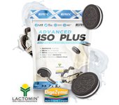 ERIX NUTRICION | ISO PLUS PROTEINA 500 gr | Proteína de Suero Aislada de Alta Pureza | Para el Desarrollo Muscular | Proteínas con Aminoácidos
