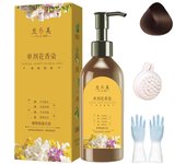 Tinte floral monodosis vegetal con fragancia, tinte floral monodosis vegetal, tinte floral de un solo agente, coloración vegetal para el cabello, champú con tinte natural de larga duración (té negro)