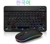 Bluetooth Wireless Magic for iPad 9 Generation Air Pro Mini Keyboard Mouse 11/10/9inch Tablet Keyboard for xiaomi Samsung Huawei