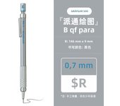 1pc Pentel Graphgear 500 Drafting Mechanical Pencil Engineering Automatic Pencil With Eraser for Pro Pens 0.3 0.5 0.7 0.9 mm