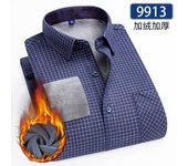 New 5XL men's shirt autumn and winter plus fleece thickened warm long sleeve non-ironing plaid business casual slim-fit fashion