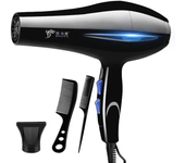 2200W Professional Powerful Hair Dryer Fast Heating Hot Cold Adjustment Ionic Hair Dryer  quick drying Dryer Household