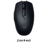Razer Birthday Presents Holiday Presents Christmas Prese V2 Razer Orochi Orochi V2 Wireless Gaming Mouse for Laptop Mouse