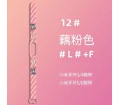 Strap Cartoon Print Band 6 Bracelet Sport Silicone Watch Wristband Miband Band4 Wriststrap for Xiaomi Mi Band 3 4 5