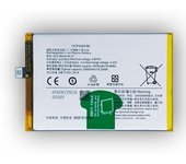 TODOBARATO 24HORAS Bateria B-S7 Para Vivo Y01 V2166 Y15 Y15S Y15A Y16 5000 mAh