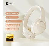 Picun ANC-05 Active Noise Cancelling Headphones with ENC Tech, Wireless Bluetooth Headphones Over Ear Headsets 40H Playing Time