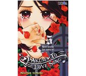 Akuma To Love Song - Número 5