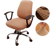 Chair Cover Thicken Solid Office Computer Spandex Split Seat Cover Universal Office Anti-dust Armchair Cover
