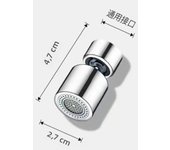 New Kitchen Faucet Aerator 360 Degree Swivel Tap Water Diffuser FM22 Thread Bathroom Water Filter Nozzle Water Tap Bubbler Mixer