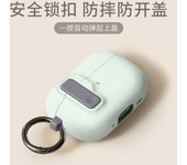 Protective Case For Airpods 4 Cover Luxury Earphone Cover Case For Apple Airpods4 Air Pods Pro Shockproof Sleve With Hook