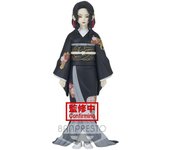 Figura banpresto kimetsu no yaiba demon muzan kibutsuji vol 5