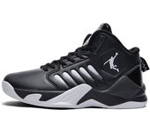 Men Basketball Shoes Breathable Sneakers PU Training Footwear for Mens Casual Sports Shoes