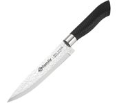 Family - Cuchillos de Cocina Elegantes para Todo Tipo de Usos | Cocinero | Pan | Santoku | Jamonero | Deshuesador