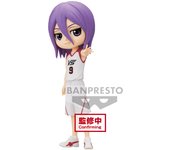 Banpresto Figura Qposket Kuroko's Basketball Atsushi Murasakibara PVC 15cm