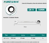 Combination Wrench Ratcheting Wrench Open end Spanner from 6 mm-24 mm Chrome Vanadium Steel, Long Pattern, Mirror Chrome Finish