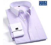 M~6XL Men's French Cuff Dress Shirt White Long Sleeve Social Male Shirts Regular Fit Party Dinner Wedding Cufflinks Formal Shirt