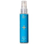 Gel After Sun I+m Naturkosmetik Berlin - Hidratación Intensa - 100ml