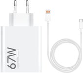 Cargador Turbocharge para 67W, Aecuado para Mi14 13 Pro, Mi12 12 Pro, Redmi Note 13 12 11 10 9, F5 F5 Pro, X6 X5 X4 Accesorios de Electrónica