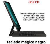Smart Folio for Samsung Galaxy Tab S9 S8 S7 FE Plus 12.4 for Tab S9 FE+ S9+ S8+ S7+ 12.4" TouchPad Backlight Magic Keyboard Case