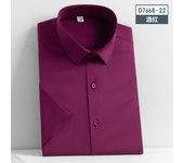 5XL Silk Smooth Formal Dress Quality Social Summer Short Sleeve Men's Shirt Business Slim Fit Casual Pure White Non iron