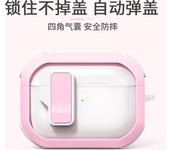 Case For Airpods 4 Protective Case For Airpods 4 Cover Case For Airpods4 Silicone Case For airpods4 TPU Case For Apple Airpods4