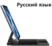AJIUYU Magic Keyboard Folio For iPad Pro 12.9" 2018-2022 5th 4th 3rd Pro 11 Air 5 4 Smart French Deutsche Tastatur Spain Teclado