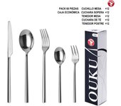 Mr. Spoon Serie Perla Juego de 60 o 72 piezas cubiertos,Acero inox 18/10,Alta calidad y acabado,Incluye cuchillo carne o mesa,tenedor,cuchara,cucharilla,etc.Diseño moderno y elegante,Apto para lavavajillas,Caja ecológica,Para Casa,Hotel,Restaurante,60501