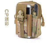 Bolsa de pierna táctica, estilo militar, con camuflaje, para montar en motocicleta, portátil, multifunción, para leggings, bolsa deportiva para colgar en la cintura
