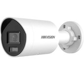 IP CAMERA: HIKVISION DS-2CD2087G2H-LIU/SL(2.8mm)(eF)