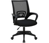 Silla de Oficina o Escritorio ergonómica con Soporte Lumbar, Malla Transpirable, Regulable en Altura, Ruedas antiarañazos, Color Negro