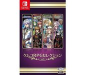 Kemco RPG Selection Vol. 5 Juego Fisico para Consola Nintendo Switch