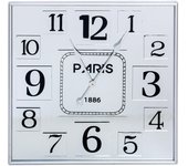 Reloj Pared Espejo Adda Home - Decoración Funcional Elegante y Única 60x5x60 Cm